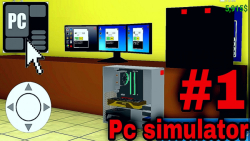بازی شبیه ساز ساخت کامپیوترpc simulator