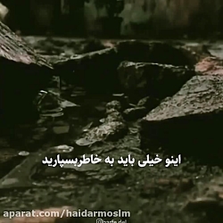 آهنگ عاشقانه -کلیپ عاشقانه غمگ...