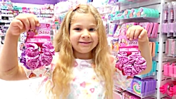 دیانا و روما  دیانا و روما  با...