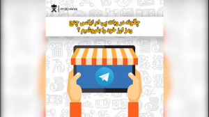 ارز , دیجیتال , بفروشیم , *شما , میتوانید , ربات , تلگرامی , "پی , ایکس , چنج , " , کمترین , زمان , ممکن , بفروشید , وجه , ریالی , بصورت , اتوماتیک , دریافت , نمائید , پی , انتخاب , سهولت , امینت , هدیه , میکنیم , ____________________________________
️ , آیدی , ربات
تلگرامی , خرید , فروش , @PMxchange_bot
آیدی , کانال , @pmxchangee
وبسایت , pmxchange