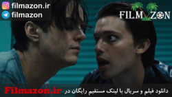 تریلر فیلم Daniel Isn't Real 2...