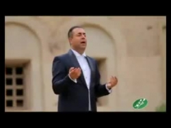 پیام عزیزی  محمد رسول الله (مو...