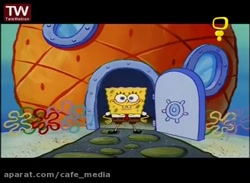 باب اسفنجی دوبله ی فارسی.فالو...