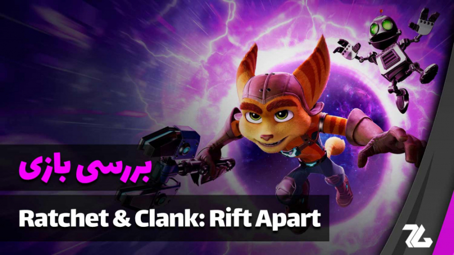 بررسی بازی Ratchet  Clank: Rift Apart - زومجی