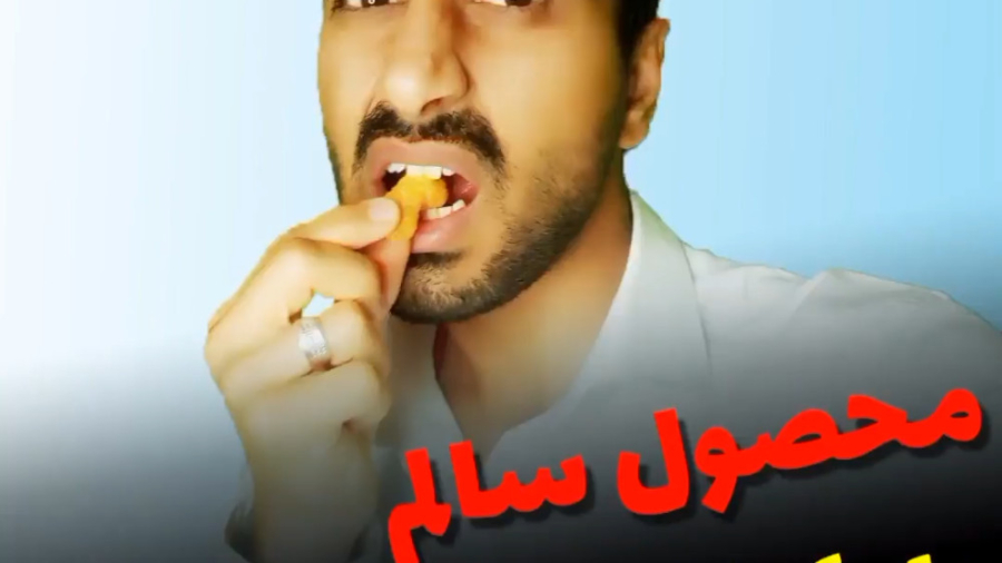 اگه این مواد غذایی ناسالم رو حذف کنم، جایگزینش چی بذارم؟