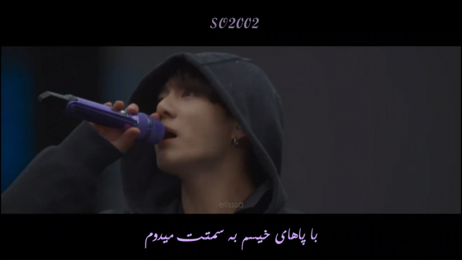 'BTS 'still with you موزیک ویدیوی زیبای "هنوز با تو" از جانگ کوک بازیرنویس فارسی دندانپزشکی کودکان