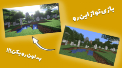 معرفی انواع شیدر پک،ریسورس پک...