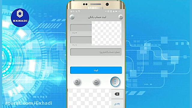 اموزش , خرید , ارز , دیجیتال , شارژ , حساب , باینانس , بیت , کوین , جهت , فروش , سایر , بصورت , انلاین , پشتیبانی , ساعته , اطلاع , اخرین , اخبار , نحوه , کسب , درامدبه , سایت , ایکس , هادی , لینک , مراحعه , نمایید , ادرس , :
https: , exhadi , org
از , میتوانید , کانال , تلگرام , مراجعه , عضویت , uniexchangehadi@ , دریافت , نسخه , اندروید , دانلود , https: , org , ContactUs
