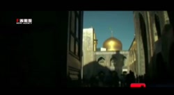 کلیپ( ولادت امام رضا )رضا هلالی وحامد زمانی