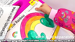 دیانا و روما / دیانا و روما /...