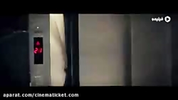 سریال ملکه گدایان