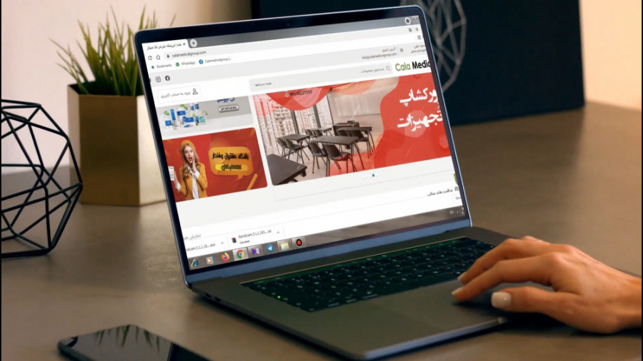 گروه پزشکی کالامدیکال در یک نگاه