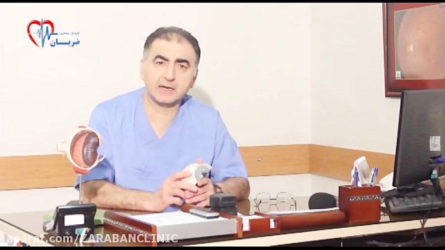 دکتر فرید کریمیان- قرمزی چشم دکتر فرید کریمیان