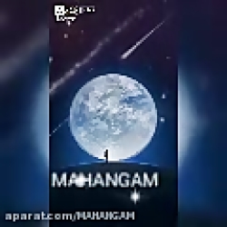 جم و سکه رایگان . شنبه ب کسانی...