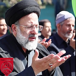 سخنان آیت الله رئیسی در کهف ال...