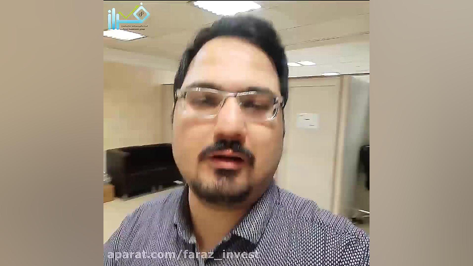 ارز , دیجیتال , چیا , ( , CHIA , ) , نحوه , استخراج , رمز , لوازم , نیاز , استخراج
رسیک , موجود , ارز
نحوه , کار , دستگاه , ماینر

مهندس , هادی , جعفرنیا