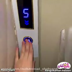 طنز پریسا اسلایم