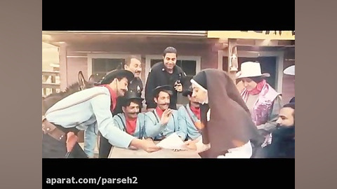 صحنه هایی از فیلم سینمایی ( بازگشت لوک خوش شانس ) زمان15ثانیه