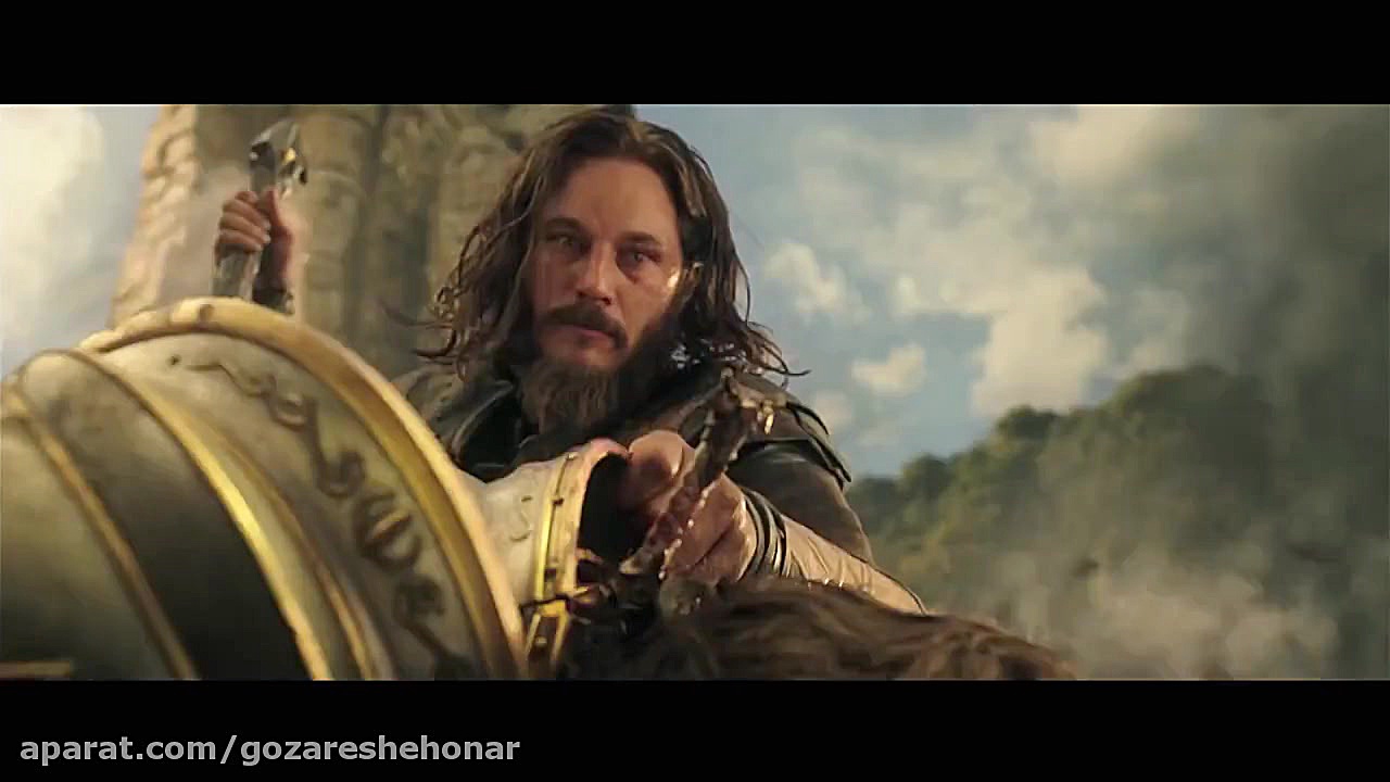 تریلر فیلم وارکرافت Warcraft 2016 زمان133ثانیه