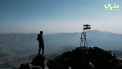 همه با هم برای کودکان ایران