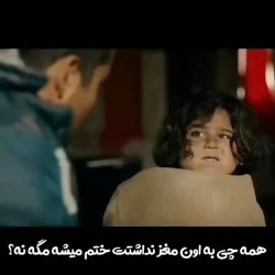 حوالی ما لفظ ممنوع