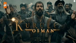 اهنگ قیام عثمان ۴