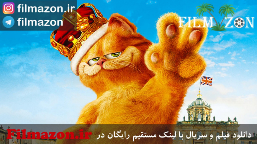 تریلر فیلم Garfield: A Tail of Two Kitties 2006 زمان113ثانیه