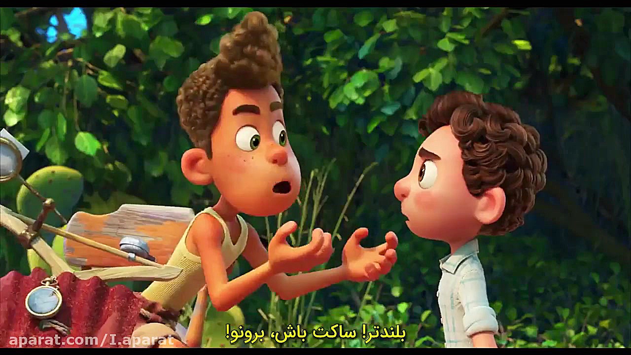 دانلود انیمیشن فوق خفن و باحال (COOL) لوکا انیمیشن جدید 2021 زمان60ثانیه