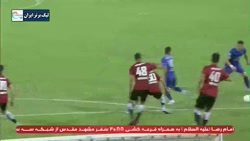 گل اول استقلال به پدیده توسط آرمان رمضانی