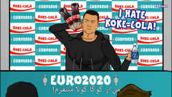 کارتون طنز رونالدو در یک قدمی...
