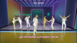 & 039;BTS & 039;Butter اجرای ج...