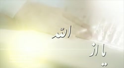 برگزیده ای از سخنان دکتر شریف حسینی در خصوص تاثیرگذاری