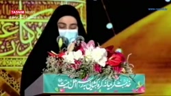 تقدیر فرزند سردار شهید سلیمانی...