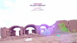 Iran Tour ( تهیه کننده و کارگر...