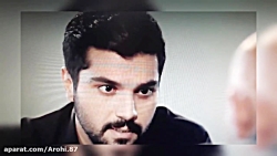 سریال آقازاده مرگ نیما بحری