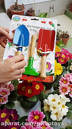 اسباب بازی ست باغبانی کد 3279