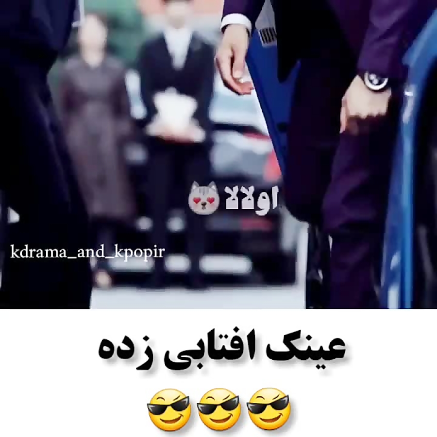 لی جونگ سوک