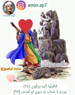 مقطع نایاب و زیبا با تلاوت عبد...