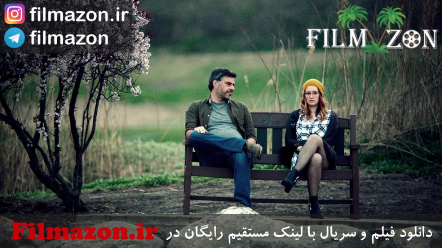 تریلر فیلم Humor Me 2017 زمان102ثانیه