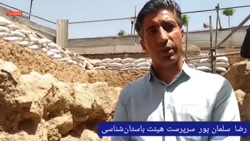 کشف شهر تاریخی در مجاورت برج ط...
