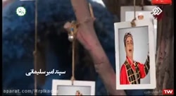 کلبه عمو پورنگ قسمت خیلی قشنگ