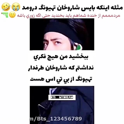 شاروخان بازیگر هندی آرمی هست ع...