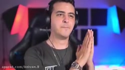 آریا کئوکسر عالی حتمان ببینید...