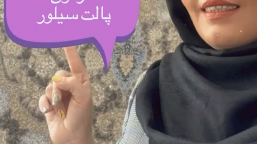 فرش خاطره كويركاشانkhaterecavircarpet زمان143ثانیه