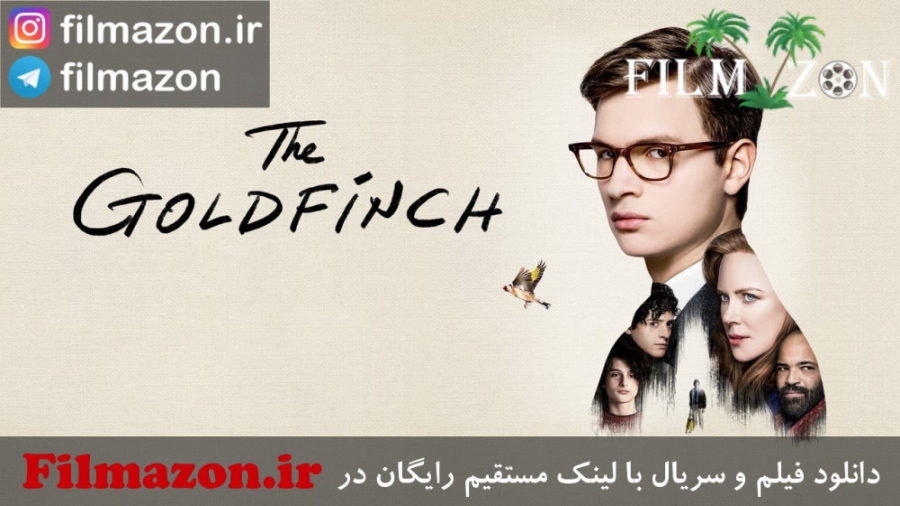 تریلر فیلم The Goldfinch 2019 زمان160ثانیه