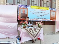 محمد علی مصاحبی در مراسم آیین رونمایی از کتاب تجلی هنر