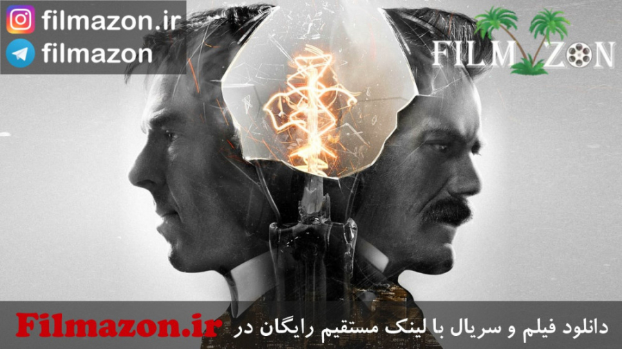 تریلر فیلم The Current War 2017 زمان158ثانیه