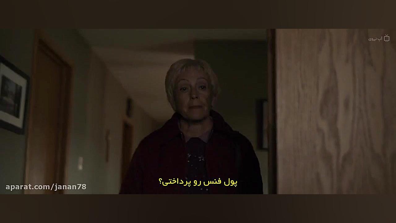 فیلم پرسی در مقابل جالوت Percy Vs Goliath 2021 زیرنویس فارسی زمان5887ثانیه