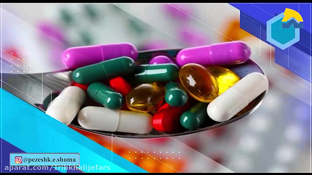 پزشک شما (مصرف نیتروگلیسرین) لیزر فرکشنال