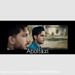 سکانس دوم حضور فرزاد فرزین در...